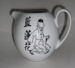 AXIS Grand pichet Lotus bleu porcelaine 1996