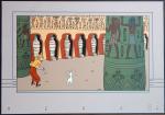 Hergé Tintin Cigares Pharaon sérigraphie Kih-Oskh