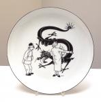 AXIS Tintin assiette porcelaine Lotus Bleu 1996