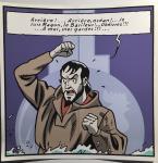 Sérigraphie Blake Mortimer Atlantide voeux 1990