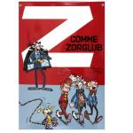 Franquin Spirou Z comme Zorglub émaille Coustoon 
